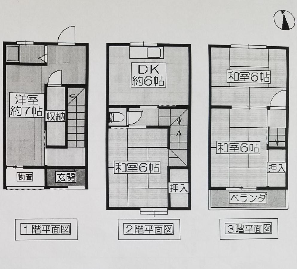 Masaru House Villa Osaka Exteriör bild